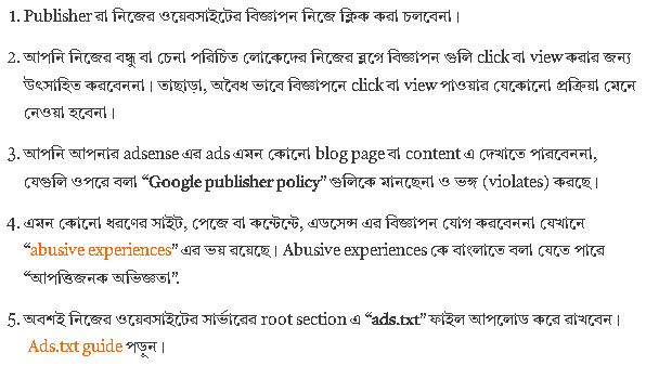 AdSense program policies