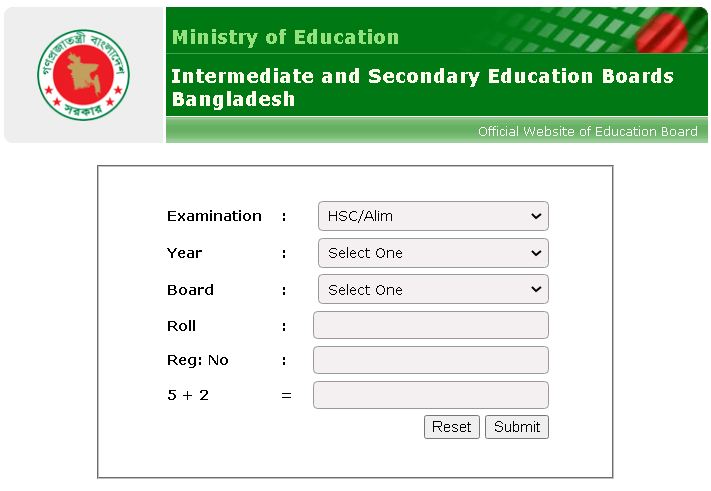 এইচএসসি রেজাল্ট ২০২৩ দেখার নিয়ম, এইচএসসি রেজাল্ট ২০২২ দেখার নিয়ম , রোল নাম্বার দিয়ে এইচএসসি রেজাল্ট , এইচএসসি রেজাল্ট ২০২৩ , এইচএসসি রেজাল্ট ২০২৪ , এইচএসসি রেজাল্ট ২০২২ , এইচএসসি রেজাল্ট দেখার নিয়ম 