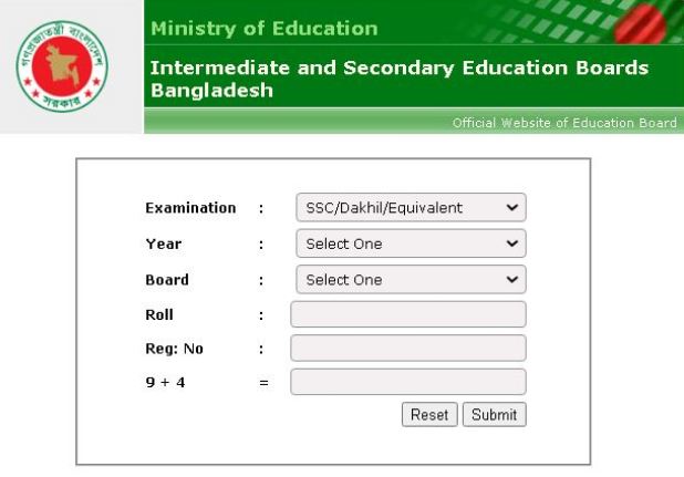 এডুকেশন বোর্ড রেজাল্ট দেখার ওয়েবসাইট, রেজাল্ট দেখার ওয়েবসাইট, রেজাল্ট দেখার নিয়ম, এসএসসি রেজাল্ট দেখার ওয়েবসাইট, উচ্চ মাধ্যমিক রেজাল্ট দেখার ওয়েবসাইট, অনার্স রেজাল্ট দেখার ওয়েবসাইট, জাতীয় বিশ্ববিদ্যালয় রেজাল্ট, জাতীয় বিশ্ববিদ্যালয়ের রেজাল্ট দেখার নিয়ম, উন্মুক্ত বিশ্ববিদ্যালয় রেজাল্ট দেখার নিয়ম, উন্মুক্ত বিশ্ববিদ্যালয় রেজাল্ট, এসএসসি রেজাল্ট চেক, রোল নাম্বার দিয়ে এসএসসি রেজাল্ট, বেফাক রেজাল্ট, বেফাক পরীক্ষার রেজাল্ট, বেফাকুল মাদারিসিল আরাবিয়া বাংলাদেশ, ssc result, nu result, nu result bd, nu result archive, nubd result,