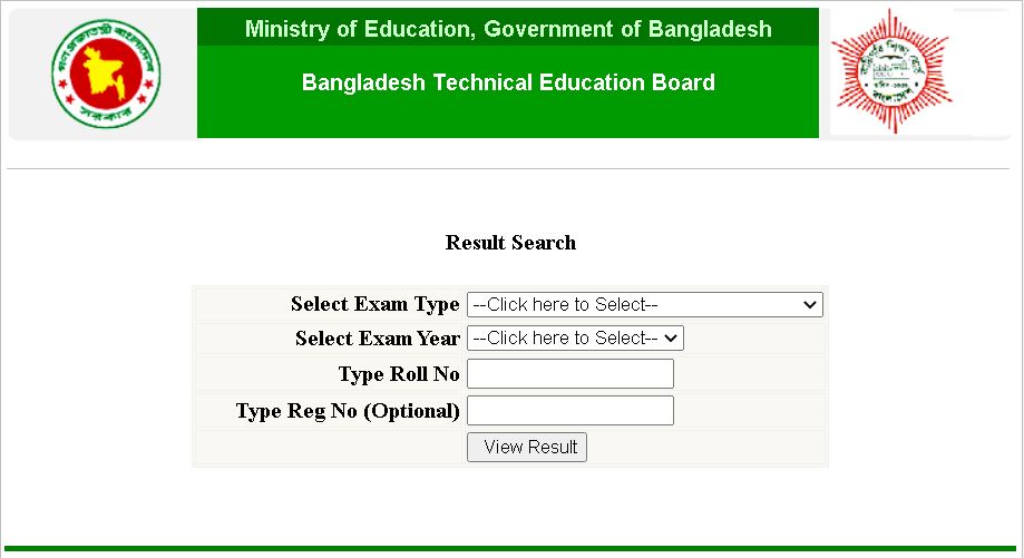 কারিগরি রেজাল্ট দেখার নিয়ম
